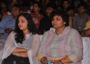 Gundejari Gallanthayinde Movie Audio launch photo 27