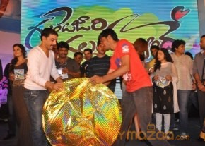 Gundejari Gallanthayinde Movie Audio launch photo 10