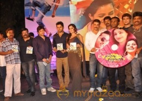 Gundejari Gallanthayinde Movie Audio launch photo 57