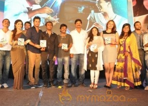 Gundejari Gallanthayinde Movie Audio launch photo 24
