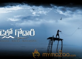Gundello Godari Movie Latest Posters photo 6
