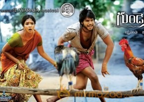 Gundello Godari Movie Latest Posters photo 2