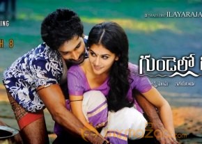 Gundello Godari Movie Latest Posters photo 7