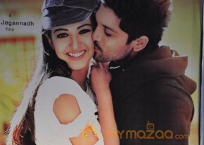 Iddarammayilatho Audio Launch Photos photo 50
