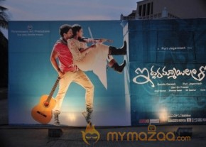 Iddarammayilatho Audio Launch Photos photo 51