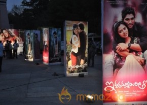 Iddarammayilatho Audio Launch Photos photo 46