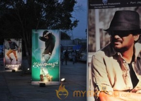 Iddarammayilatho Audio Launch Photos photo 37