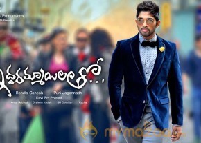 Iddarammayilatho  Movie Latest Posters photo 5
