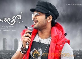Iddarammayilatho  Movie Latest Posters photo 8
