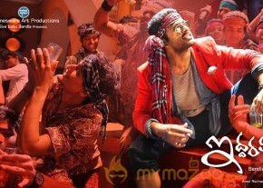 Iddarammayilatho  Movie Latest Posters photo 10
