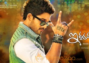 Iddarammayilatho  Movie Latest Posters photo 4