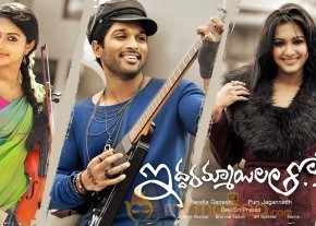 Iddarammayilatho  Movie Latest Posters photo 9