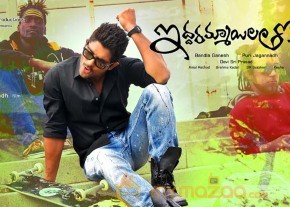 Iddarammayilatho Movie Latest Posters photo 17