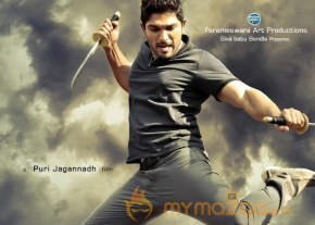 Iddarammayilatho Movie New Wallpapers photo 7