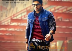 Iddarammayilatho Movie New Wallpapers photo 2