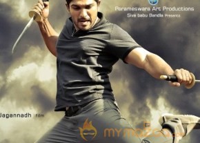 Iddarammayilatho Movie New Wallpapers photo 4