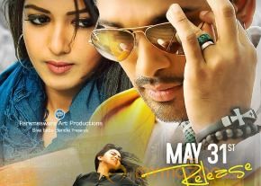 Iddarammayilatho Release date posters photo 6