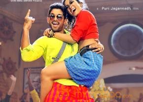 Iddarammayilatho Release date posters photo 3