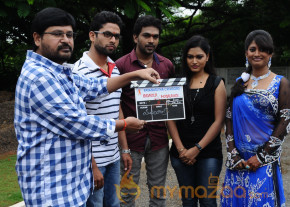 Iddarilo Modalaindi Movie Launch Gallery photo 43