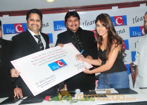 Ileana at Big C Launch  photo 22