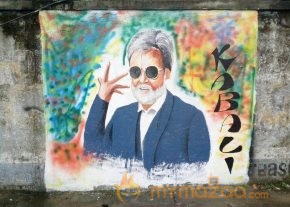 IN PICS: KABALI Fever All Around The World  photo 4