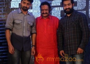 Ism Movie Audio Launch photo 14