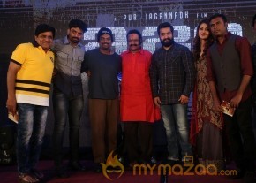 Ism Movie Audio Launch photo 19