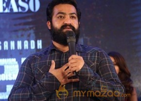 Ism Movie Audio Launch photo 20