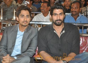 JABARDASTH MOVIE AUDIO FUNCTION PHOTOS photo 5