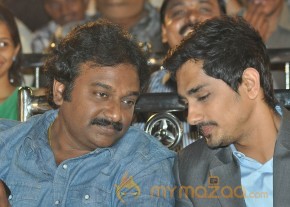 JABARDASTH MOVIE AUDIO FUNCTION PHOTOS photo 10