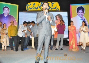 JABARDASTH MOVIE AUDIO FUNCTION PHOTOS photo 24
