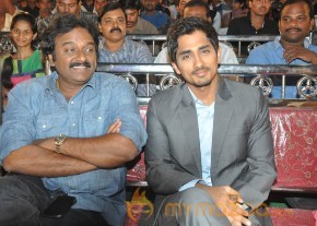 JABARDASTH MOVIE AUDIO FUNCTION PHOTOS photo 16