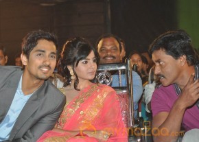 JABARDASTH MOVIE AUDIO FUNCTION PHOTOS photo 6