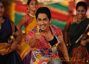JABARDASTH MOVIE LATEST STILLS photo 14