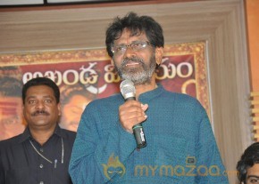 Jagadguru Aadi Shankara Pressmeet Photos photo 6
