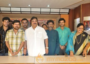 Jagadguru Aadi Shankara Pressmeet Photos photo 21