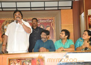 Jagadguru Aadi Shankara Pressmeet Photos photo 18