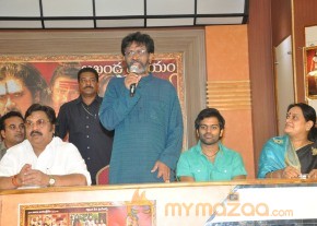 Jagadguru Aadi Shankara Pressmeet Photos photo 24