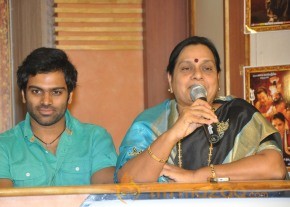 Jagadguru Aadi Shankara Pressmeet Photos photo 11