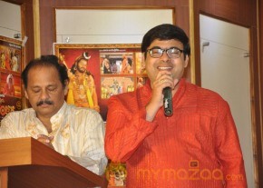 Jagadguru Aadi Shankara Pressmeet Photos photo 19