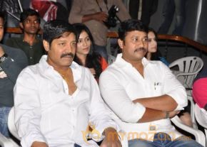 Jagame Maya Trailer Launch photo 14