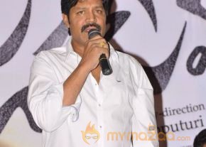 Jagame Maya Trailer Launch photo 16