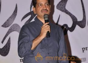 Jagame Maya Trailer Launch