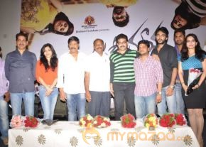 Jagame Maya Trailer Launch photo 11