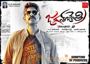 Jagath Jenthri Movie Wall Posters photo 7