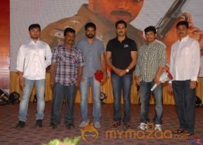 Jai Sriram Movie Audio Launch Gallery  photo 83