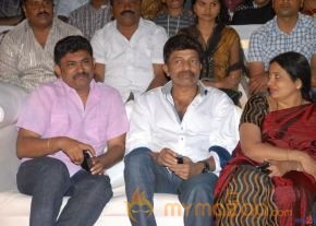 Jai Sriram Movie Audio Launch Gallery  photo 27