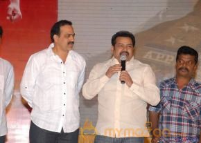 Jai Sriram Movie Audio Launch Gallery  photo 82