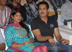 Jai Sriram Movie Audio Launch Gallery  photo 44