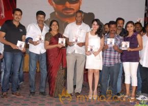 Jai Sriram Movie Audio Launch Gallery  photo 60